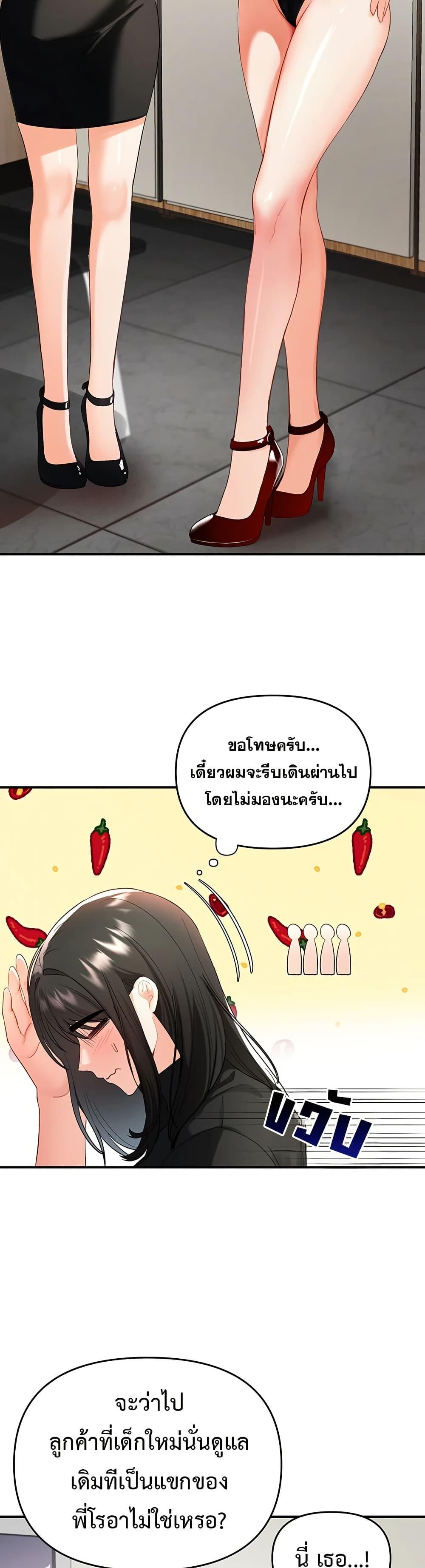 Doujin-Lc- อ่าน โดจิน มังฮวา เกาหลี ญี่ปุ่น จีน แปลไทย Woman Massage ตอนที่ 1 2 3 4 5 6 7 8 9 10 11 12 13 14 ฟรี ไม่มีโฆษณา อ่าน โดจิน Manhwa เกาหลี ญี่ปุ่น จีน เรามีครบ คัดมาให้เน้นๆ โดจิน 18+ รับประกันความฟินโดย  Doujin Lc