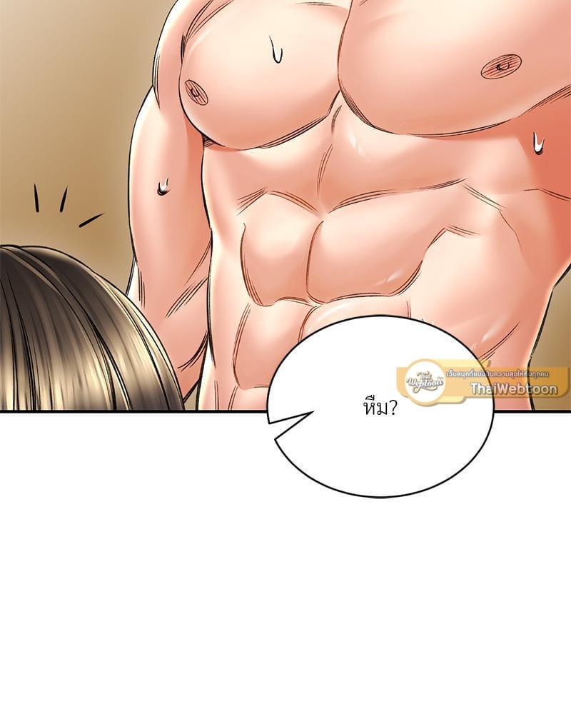 Doujin-Lc- อ่าน โดจิน มังฮวา เกาหลี ญี่ปุ่น จีน แปลไทย Herbal Love Story ตอนที่ 1 2 3 4 5 6 7 8 9 10 11 12 13 14 ฟรี ไม่มีโฆษณา อ่าน โดจิน Manhwa เกาหลี ญี่ปุ่น จีน เรามีครบ คัดมาให้เน้นๆ โดจิน 18+ รับประกันความฟินโดย  Doujin Lc