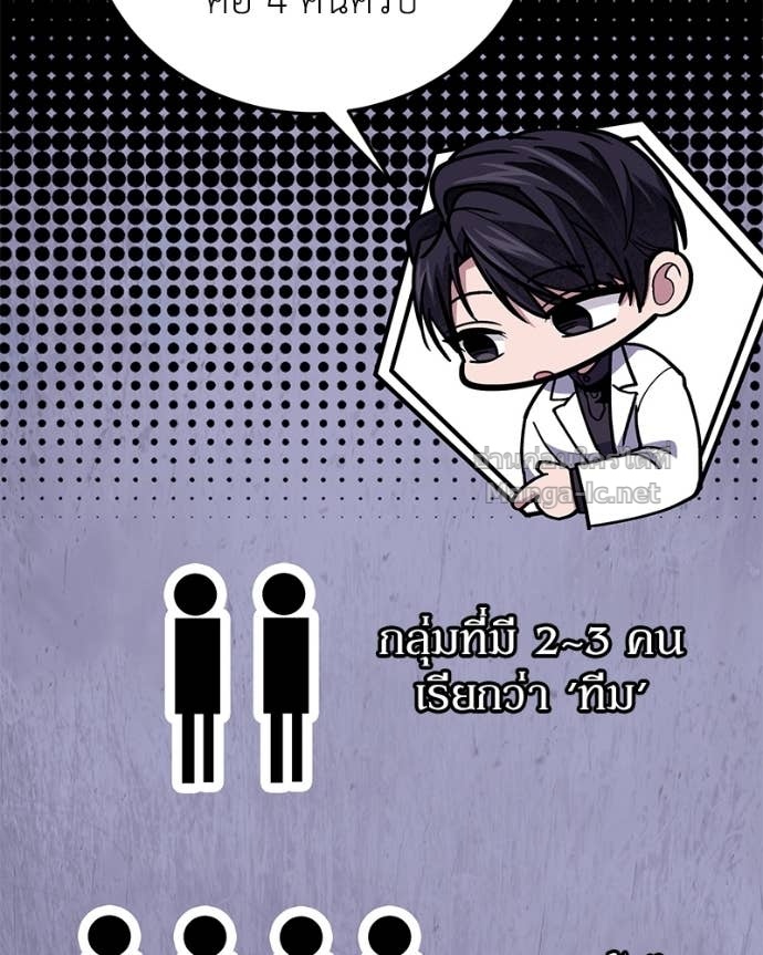 Doujin-Lc- อ่าน โดจิน มังฮวา เกาหลี ญี่ปุ่น จีน แปลไทย ฮีลเลอร์กำมะลอ ตอนที่ 1 2 3 4 5 6 7 8 9 10 11 12 13 14 ฟรี ไม่มีโฆษณา อ่าน โดจิน Manhwa เกาหลี ญี่ปุ่น จีน เรามีครบ คัดมาให้เน้นๆ โดจิน 18+ รับประกันความฟินโดย Doujin Lc