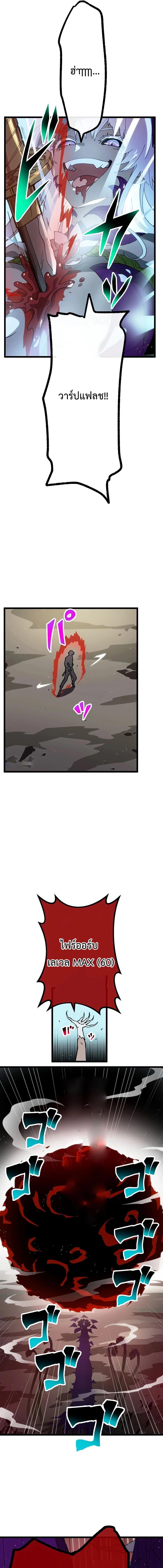 Manga-lc-com อ่านมังงะ อ่านการ์ตูน ออนไลน์ ฟรี Akari the Last Boss Girl ตอนที่ 1 2 3 4 5 6 7 8 9 10 11 12 13 14 ฟรี ไม่มีโฆษณา Manga-lc - อ่าน มังงะ อ่าน การ์ตูน ออนไลน์ อ่านมังงะ ฟรี