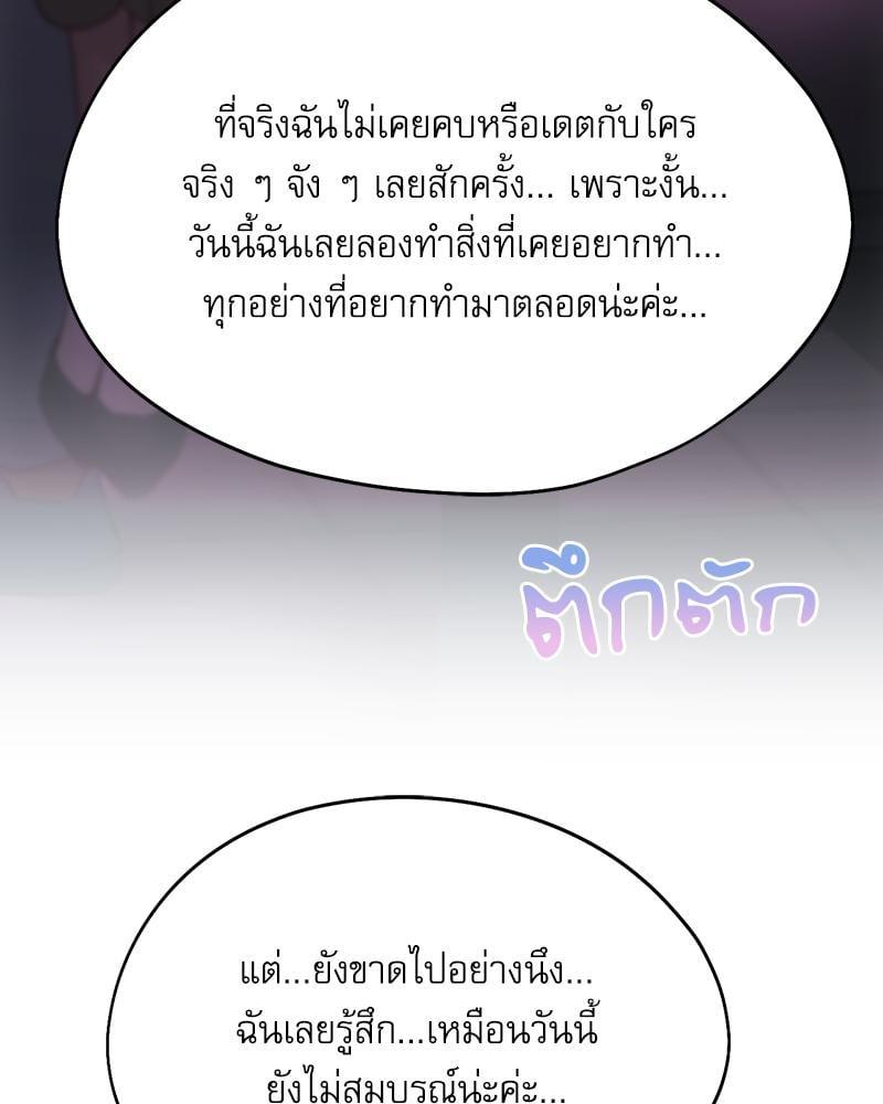 Doujin-Lc- อ่าน โดจิน มังฮวา เกาหลี ญี่ปุ่น จีน แปลไทย From Today My Favorite ตอนที่ 1 2 3 4 5 6 7 8 9 10 11 12 13 14 ฟรี ไม่มีโฆษณา อ่าน โดจิน Manhwa เกาหลี ญี่ปุ่น จีน เรามีครบ คัดมาให้เน้นๆ โดจิน 18+ รับประกันความฟินโดย  Doujin Lc
