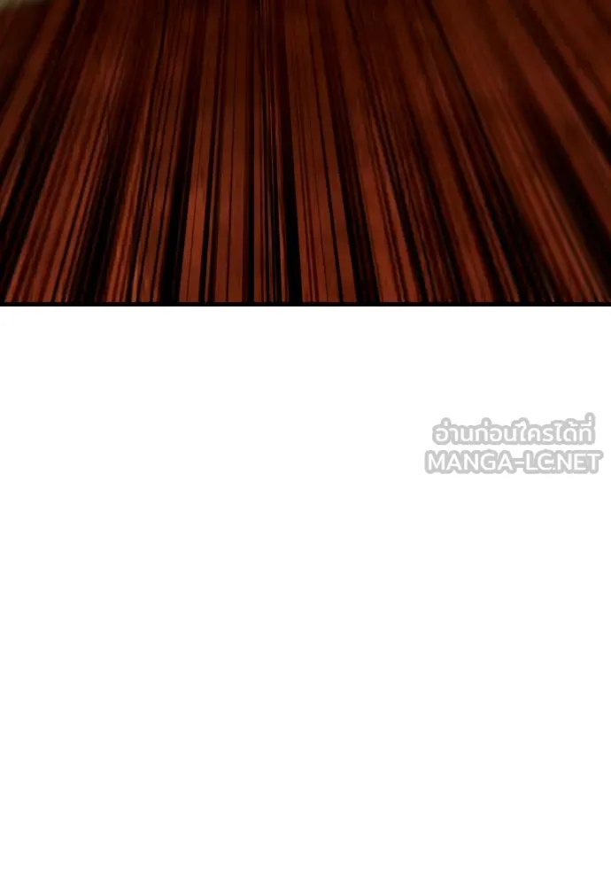 มือพิพากษา ตอนที่ 49 รูปที่ 177