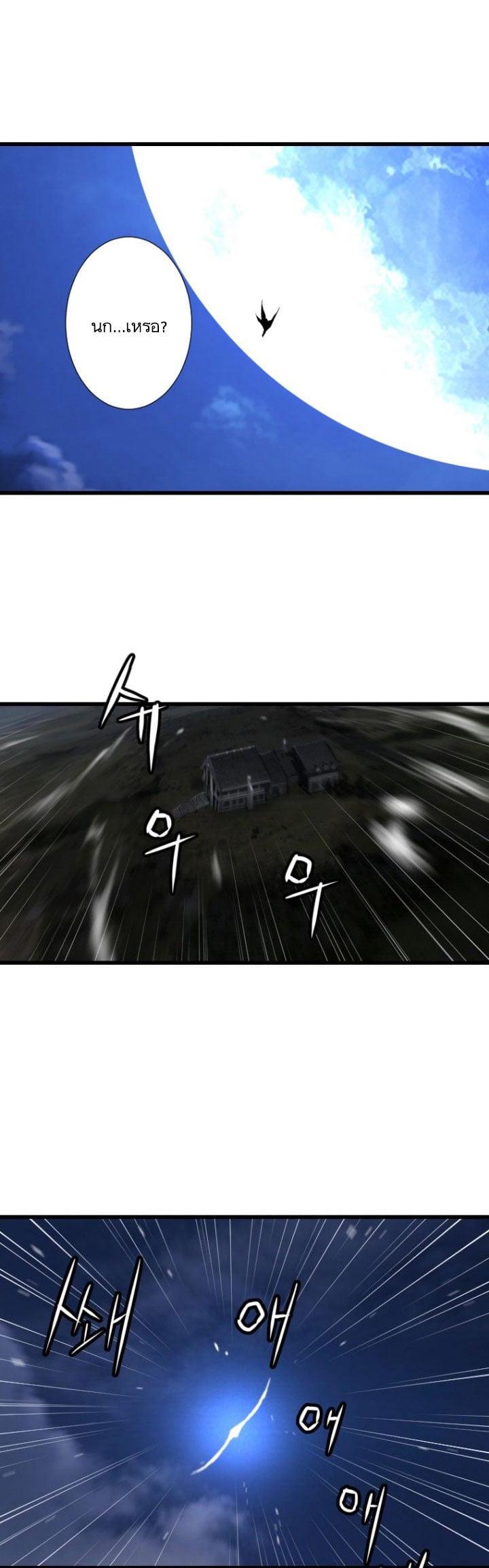 Manga-lc-com อ่านมังงะ อ่านการ์ตูน ออนไลน์ ฟรี Her Summon ตอนที่ 1 2 3 4 5 6 7 8 9 10 11 12 13 14 ฟรี ไม่มีโฆษณา Manga-lc - อ่าน มังงะ อ่าน การ์ตูน ออนไลน์ อ่านมังงะ ฟรี