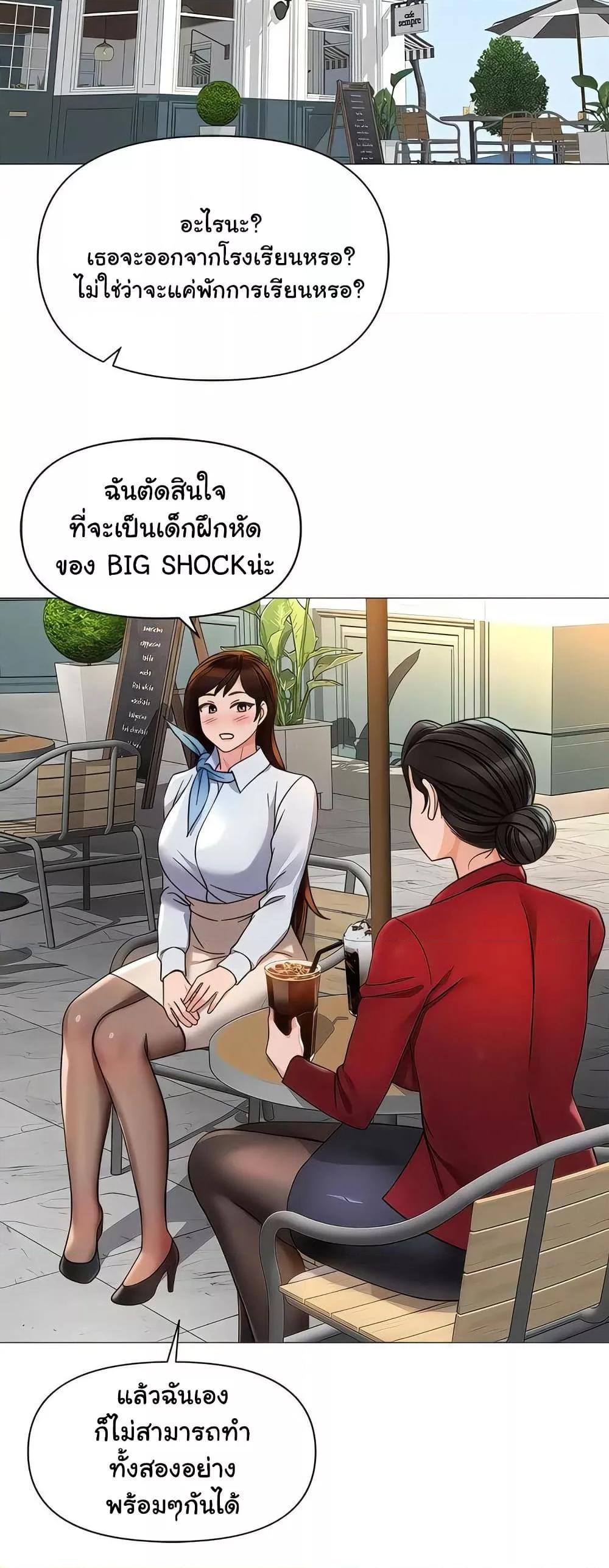 Doujin-Lc- อ่าน โดจิน มังฮวา เกาหลี ญี่ปุ่น จีน แปลไทย Daughter Friend ตอนที่ 1 2 3 4 5 6 7 8 9 10 11 12 13 14 ฟรี ไม่มีโฆษณา อ่าน โดจิน Manhwa เกาหลี ญี่ปุ่น จีน เรามีครบ คัดมาให้เน้นๆ โดจิน 18+ รับประกันความฟินโดย  Doujin Lc