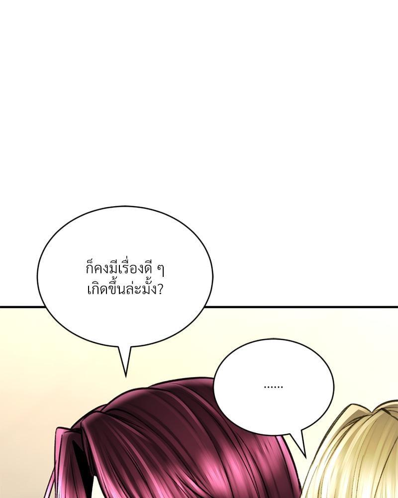 Doujin-Lc- อ่าน โดจิน มังฮวา เกาหลี ญี่ปุ่น จีน แปลไทย Herbal Love Story ตอนที่ 1 2 3 4 5 6 7 8 9 10 11 12 13 14 ฟรี ไม่มีโฆษณา อ่าน โดจิน Manhwa เกาหลี ญี่ปุ่น จีน เรามีครบ คัดมาให้เน้นๆ โดจิน 18+ รับประกันความฟินโดย  Doujin Lc