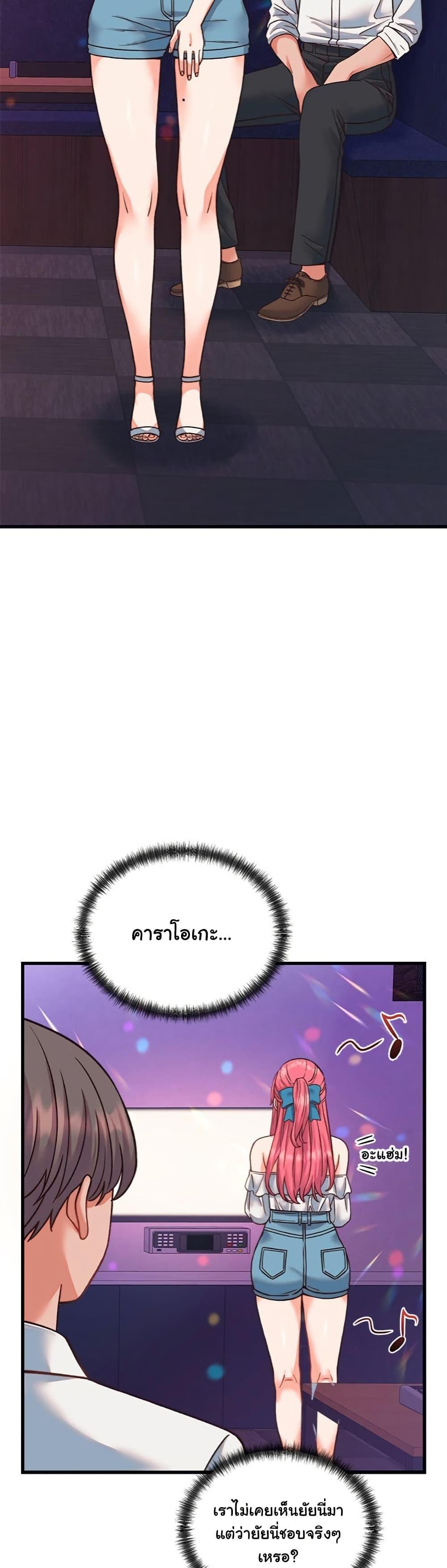 Doujin-Lc- อ่าน โดจิน มังฮวา เกาหลี ญี่ปุ่น จีน แปลไทย From Pauper to Prince ตอนที่ 1 2 3 4 5 6 7 8 9 10 11 12 13 14 ฟรี ไม่มีโฆษณา อ่าน โดจิน Manhwa เกาหลี ญี่ปุ่น จีน เรามีครบ คัดมาให้เน้นๆ โดจิน 18+ รับประกันความฟินโดย  Doujin Lc