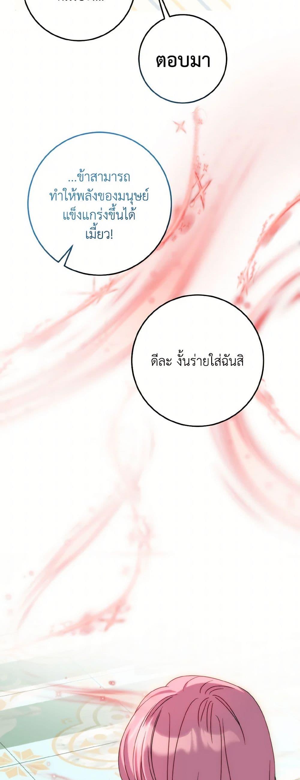 Manga-lc-com อ่านมังงะ อ่านการ์ตูน ออนไลน์ ฟรี I Met the Male Lead in Prison ตอนที่ 1 2 3 4 5 6 7 8 9 10 11 12 13 14 ฟรี ไม่มีโฆษณา Manga-lc - อ่าน มังงะ อ่าน การ์ตูน ออนไลน์ อ่านมังงะ ฟรี
