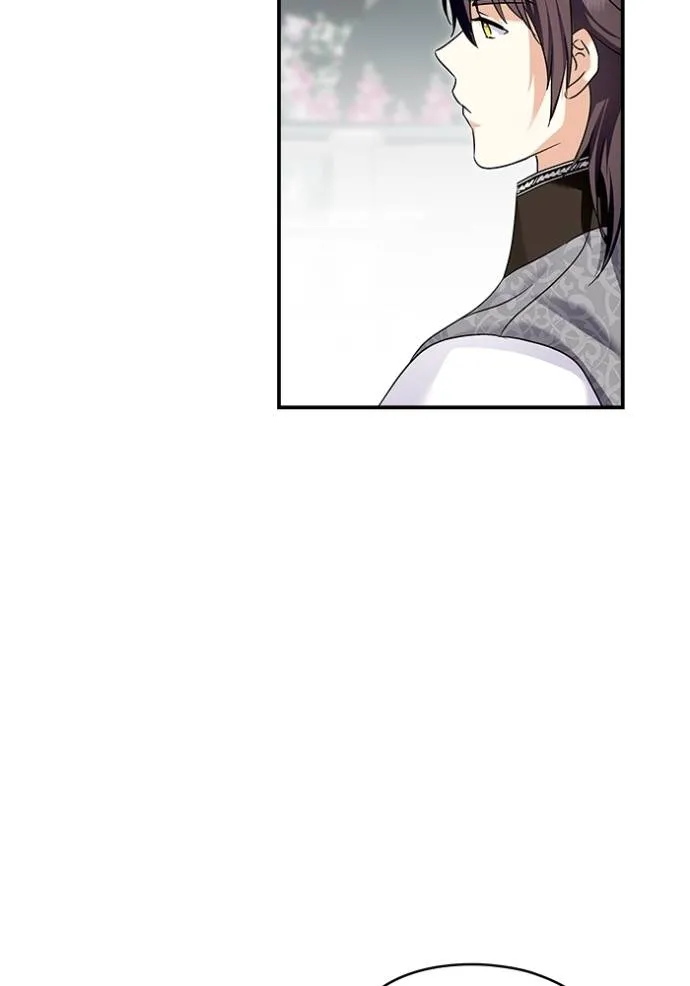 บุตรสาวของดยุกปีศาจ ตอนที่ 168 รูปที่ 41