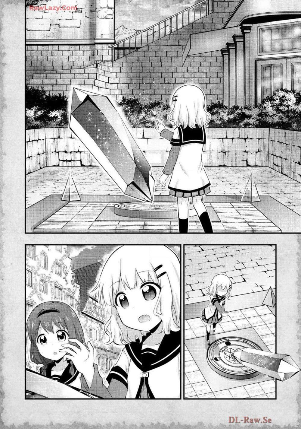 Manga-lc-com อ่านมังงะ อ่านการ์ตูน ออนไลน์ ฟรี Tensei Shitara Akari dake ga Slime Datta Ken ตอนที่ 1 2 3 4 5 6 7 8 9 10 11 12 13 14 ฟรี ไม่มีโฆษณา Manga-lc - อ่าน มังงะ อ่าน การ์ตูน ออนไลน์ อ่านมังงะ ฟรี