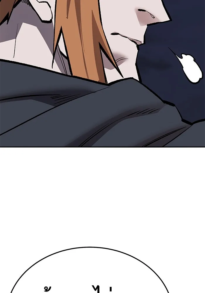 ยอดคนเลเวลทะลุ ตอนที่ 64 จักรวาลของมิติอื่น (2) รูปที่ 83