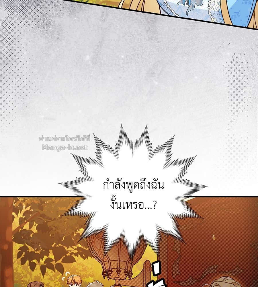 Doujin-Lc- อ่าน โดจิน มังฮวา เกาหลี ญี่ปุ่น จีน แปลไทย แกรนด์ดัชเชสล็อกมง ตอนที่ 1 2 3 4 5 6 7 8 9 10 11 12 13 14 ฟรี ไม่มีโฆษณา อ่าน โดจิน Manhwa เกาหลี ญี่ปุ่น จีน เรามีครบ คัดมาให้เน้นๆ โดจิน 18+ รับประกันความฟินโดย Doujin Lc