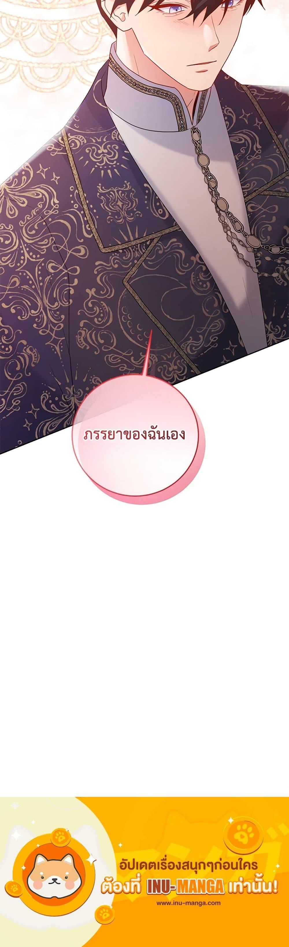 Manga-lc-com อ่านมังงะ อ่านการ์ตูน ออนไลน์ ฟรี Saved by Crazy Stepfather! ตอนที่ 1 2 3 4 5 6 7 8 9 10 11 12 13 14 ฟรี ไม่มีโฆษณา Manga-lc - อ่าน มังงะ อ่าน การ์ตูน ออนไลน์ อ่านมังงะ ฟรี