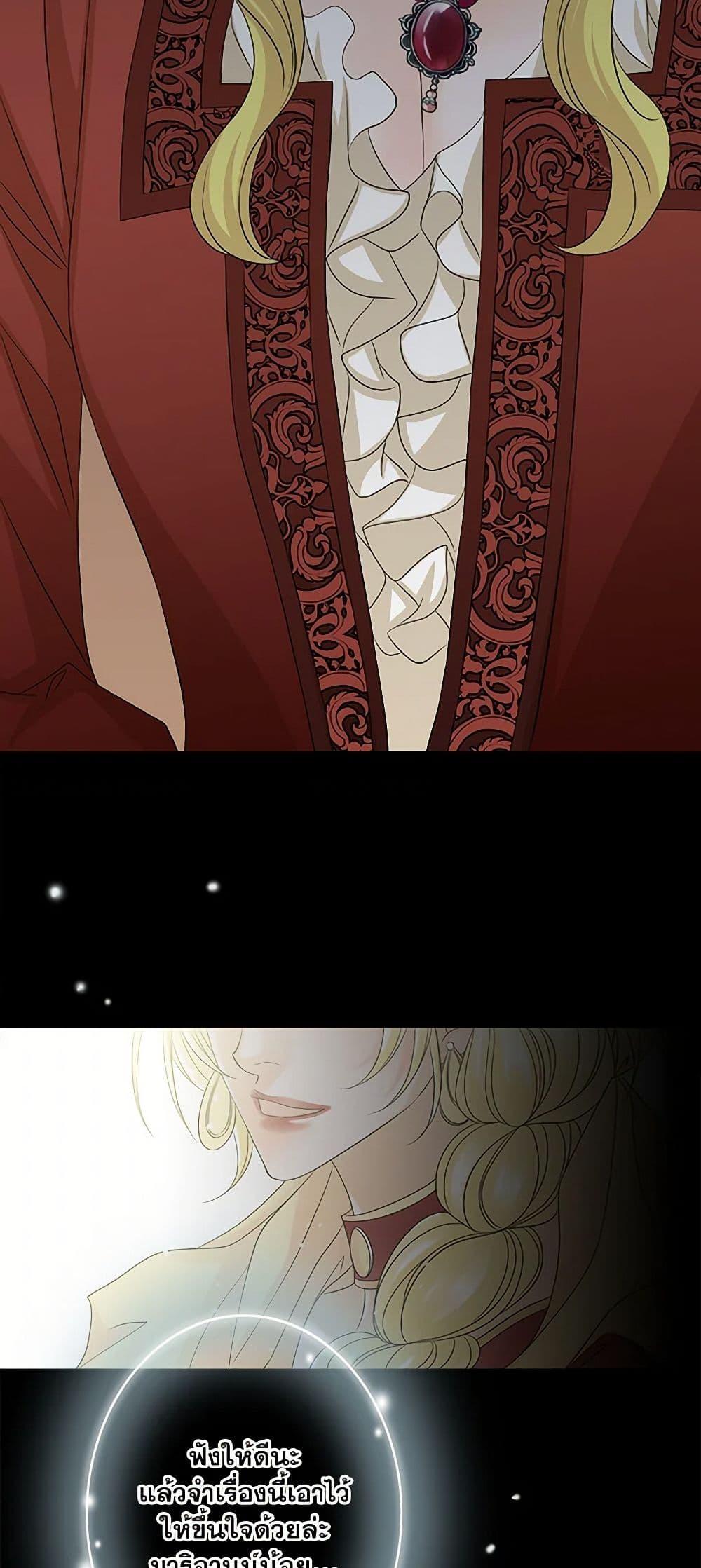 Manga-lc-com อ่านมังงะ อ่านการ์ตูน ออนไลน์ ฟรี The Eighth Bride ตอนที่ 1 2 3 4 5 6 7 8 9 10 11 12 13 14 ฟรี ไม่มีโฆษณา Manga-lc - อ่าน มังงะ อ่าน การ์ตูน ออนไลน์ อ่านมังงะ ฟรี