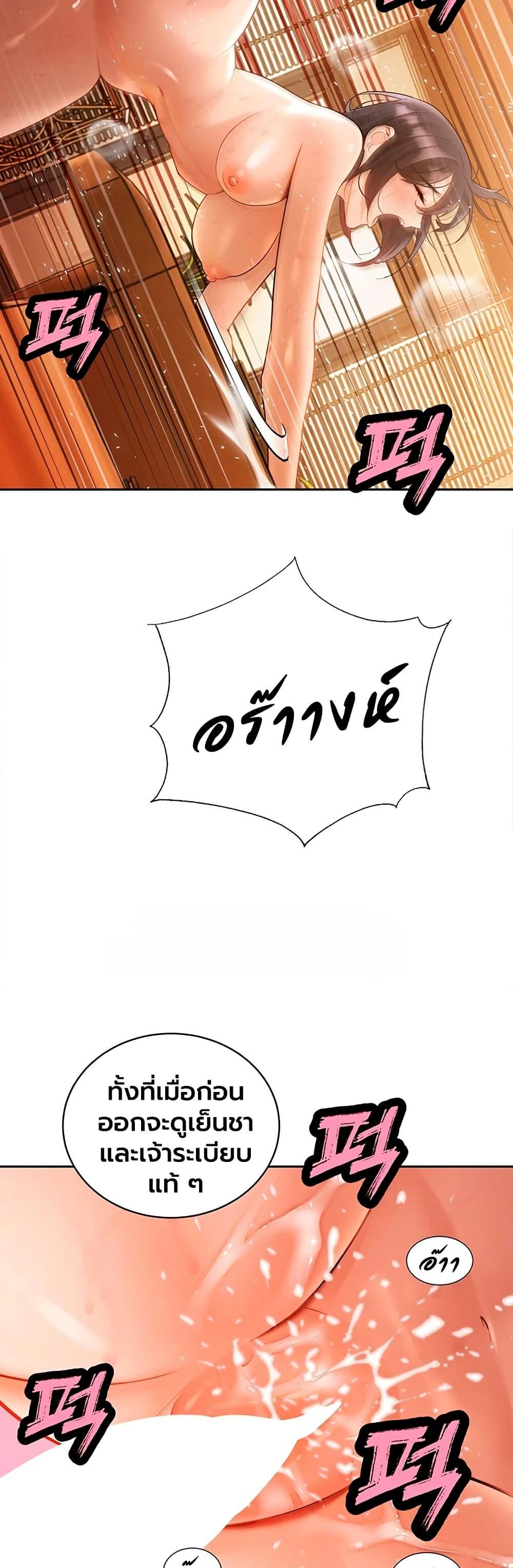 Doujin-Lc- อ่าน โดจิน มังฮวา เกาหลี ญี่ปุ่น จีน แปลไทย Father Is Eating ตอนที่ 1 2 3 4 5 6 7 8 9 10 11 12 13 14 ฟรี ไม่มีโฆษณา อ่าน โดจิน Manhwa เกาหลี ญี่ปุ่น จีน เรามีครบ คัดมาให้เน้นๆ โดจิน 18+ รับประกันความฟินโดย  Doujin Lc