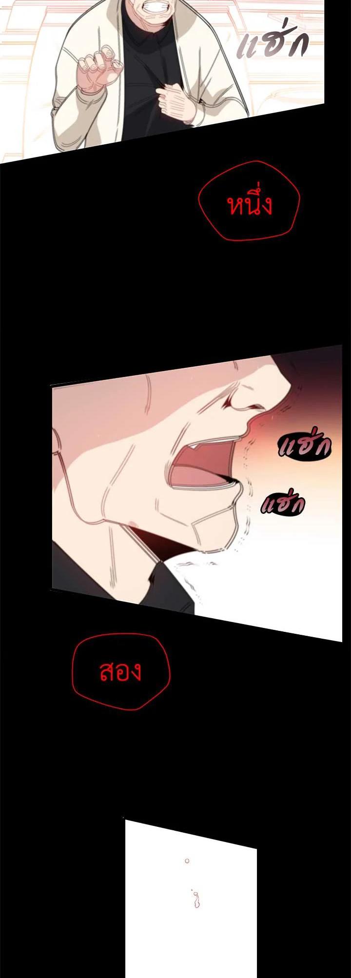 Manga-lc-com อ่านมังงะ อ่านการ์ตูน ออนไลน์ ฟรี The Descent of the Demonic Master ตอนที่ 1 2 3 4 5 6 7 8 9 10 11 12 13 14 ฟรี ไม่มีโฆษณา Manga-lc - อ่าน มังงะ อ่าน การ์ตูน ออนไลน์ อ่านมังงะ ฟรี