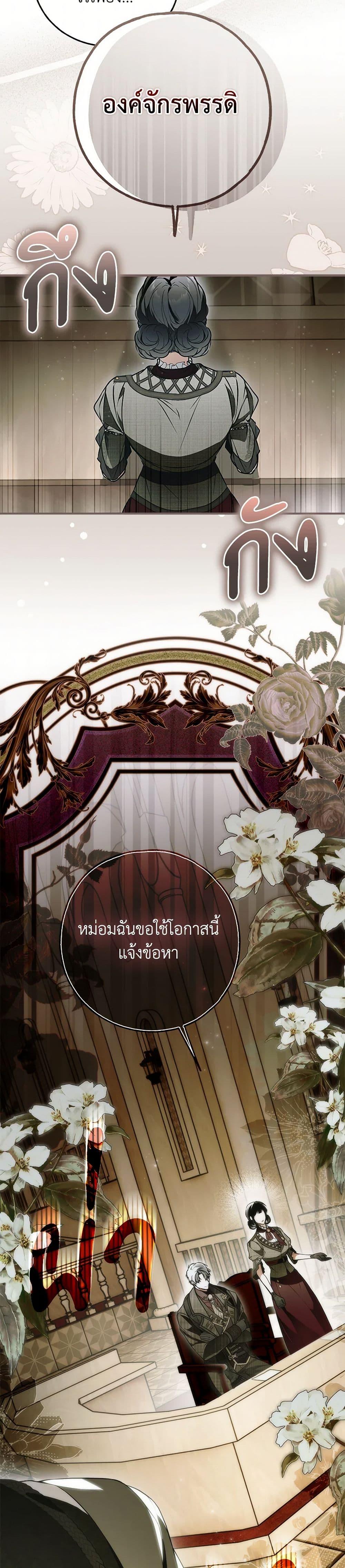 Manga-lc-com อ่านมังงะ อ่านการ์ตูน ออนไลน์ ฟรี My Body Has Been Possessed By Someone ตอนที่ 1 2 3 4 5 6 7 8 9 10 11 12 13 14 ฟรี ไม่มีโฆษณา Manga-lc - อ่าน มังงะ อ่าน การ์ตูน ออนไลน์ อ่านมังงะ ฟรี