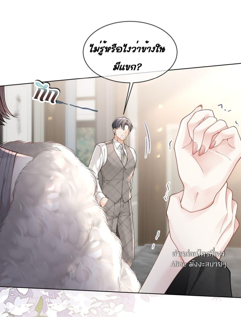 Manga-lc-com อ่านมังงะ อ่านการ์ตูน ออนไลน์ ฟรี OneNightStand ตอนที่ 1 2 3 4 5 6 7 8 9 10 11 12 13 14 ฟรี ไม่มีโฆษณา Manga-lc - อ่าน มังงะ อ่าน การ์ตูน ออนไลน์ อ่านมังงะ ฟรี