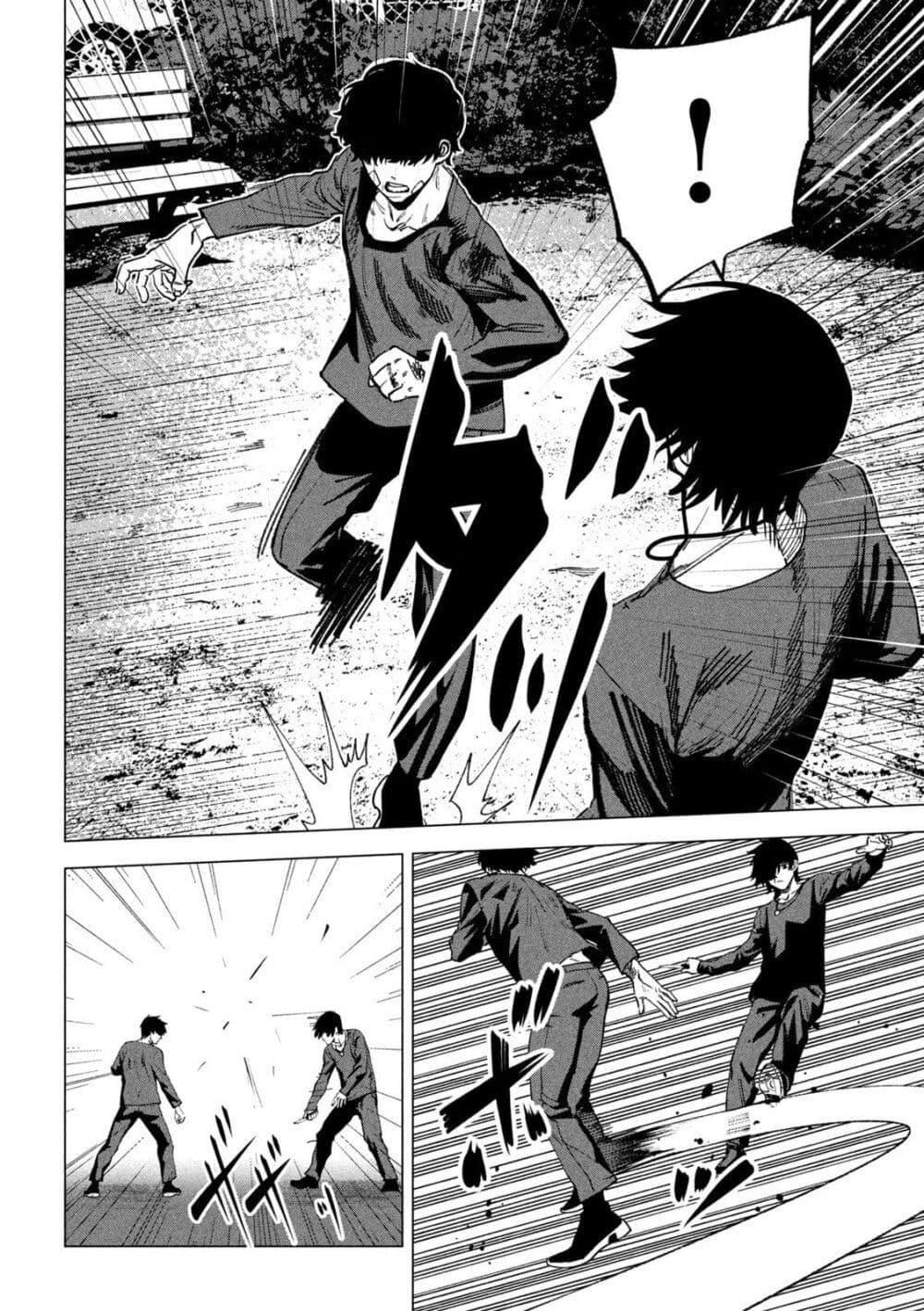 Manga-lc-com อ่านมังงะ อ่านการ์ตูน ออนไลน์ ฟรี Koroshi to Uso no Marriage ตอนที่ 1 2 3 4 5 6 7 8 9 10 11 12 13 14 ฟรี ไม่มีโฆษณา Manga-lc - อ่าน มังงะ อ่าน การ์ตูน ออนไลน์ อ่านมังงะ ฟรี