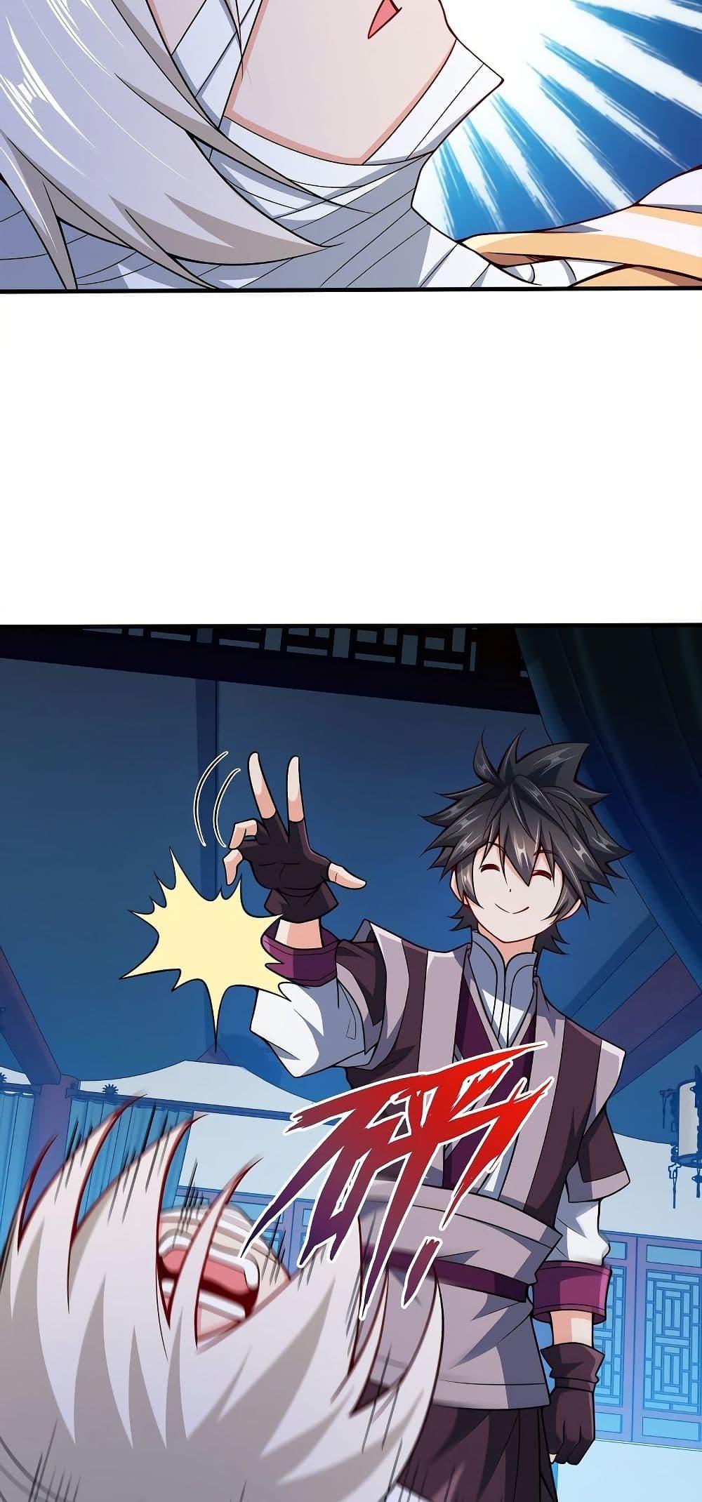 Manga-lc-com อ่านมังงะ อ่านการ์ตูน ออนไลน์ ฟรี My Wife is Actually the Future Tyrant Empress ตอนที่ 1 2 3 4 5 6 7 8 9 10 11 12 13 14 ฟรี ไม่มีโฆษณา Manga-lc - อ่าน มังงะ อ่าน การ์ตูน ออนไลน์ อ่านมังงะ ฟรี