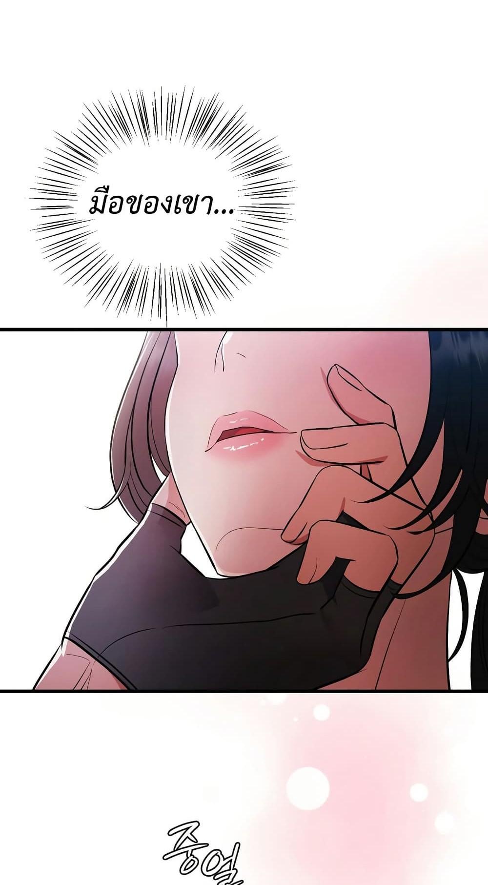 Doujin-Lc- อ่าน โดจิน มังฮวา เกาหลี ญี่ปุ่น จีน แปลไทย Theory of Innate Evil ตอนที่ 1 2 3 4 5 6 7 8 9 10 11 12 13 14 ฟรี ไม่มีโฆษณา อ่าน โดจิน Manhwa เกาหลี ญี่ปุ่น จีน เรามีครบ คัดมาให้เน้นๆ โดจิน 18+ รับประกันความฟินโดย  Doujin Lc