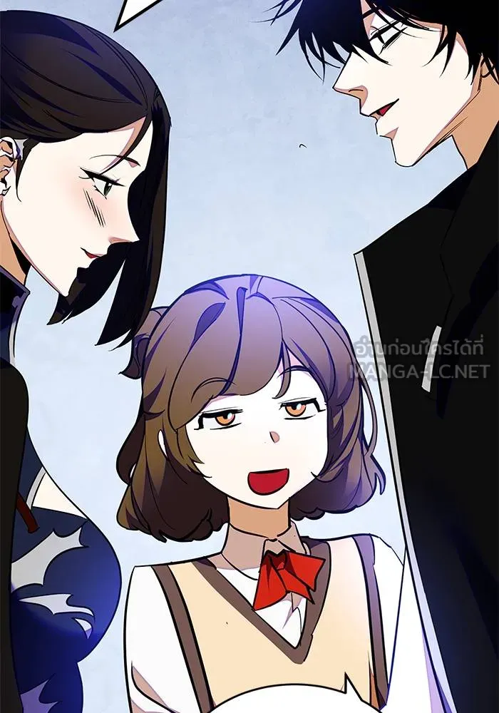 Return to Player ตอนที่ 158 รูปที่ 102