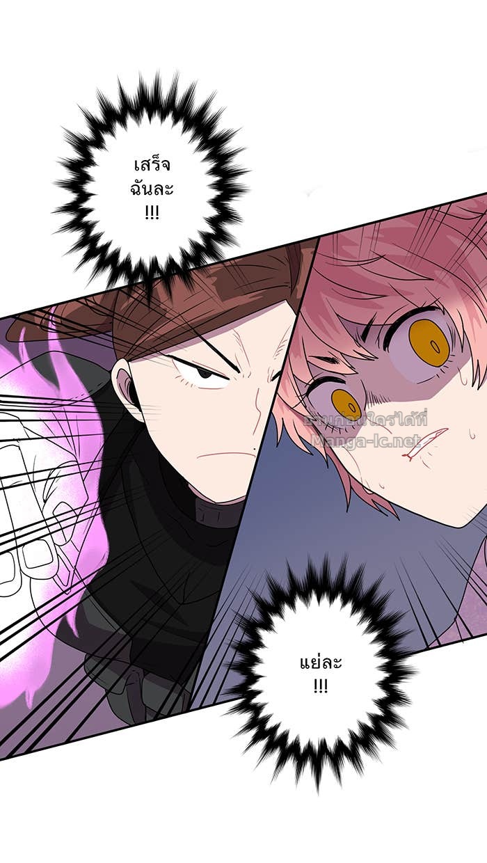 Doujin-Lc- อ่าน โดจิน มังฮวา เกาหลี ญี่ปุ่น จีน แปลไทย Take My Money รักนี้...มีเปย์ ตอนที่ 1 2 3 4 5 6 7 8 9 10 11 12 13 14 ฟรี ไม่มีโฆษณา อ่าน โดจิน Manhwa เกาหลี ญี่ปุ่น จีน เรามีครบ คัดมาให้เน้นๆ โดจิน 18+ รับประกันความฟินโดย Doujin Lc