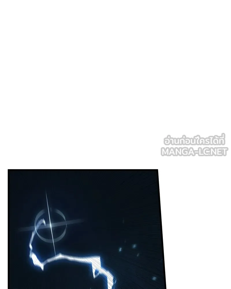 Omniscient Reader อ่านชะตาวันสิ้นโลก ตอนที่ 47 ศึกเลือกราชาปีศาจ (5) รูปที่ 72