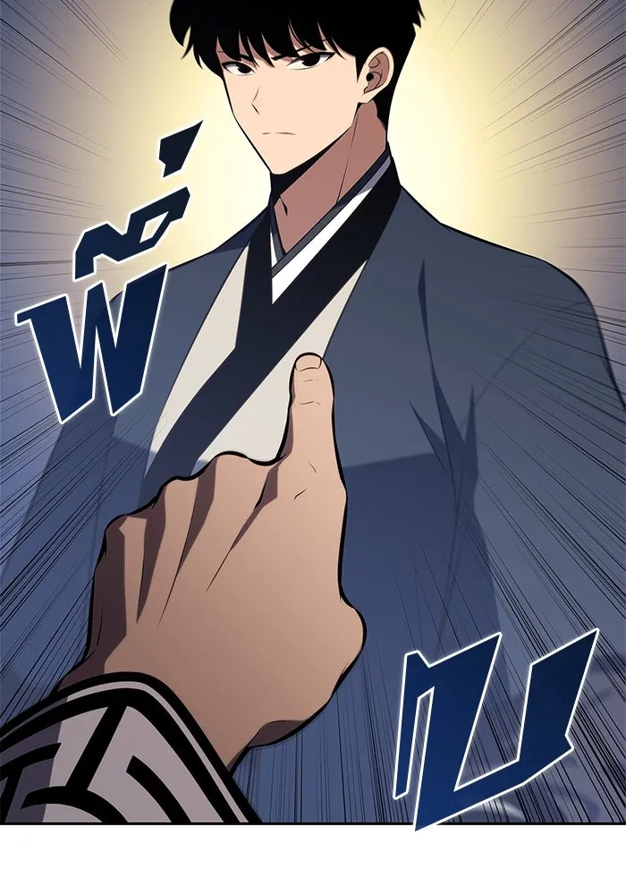 ผู้เล่นหน้าใหม่เลเวลแมกซ์ ตอนที่ 188 กลุ่มมูริม (1) รูปที่ 20