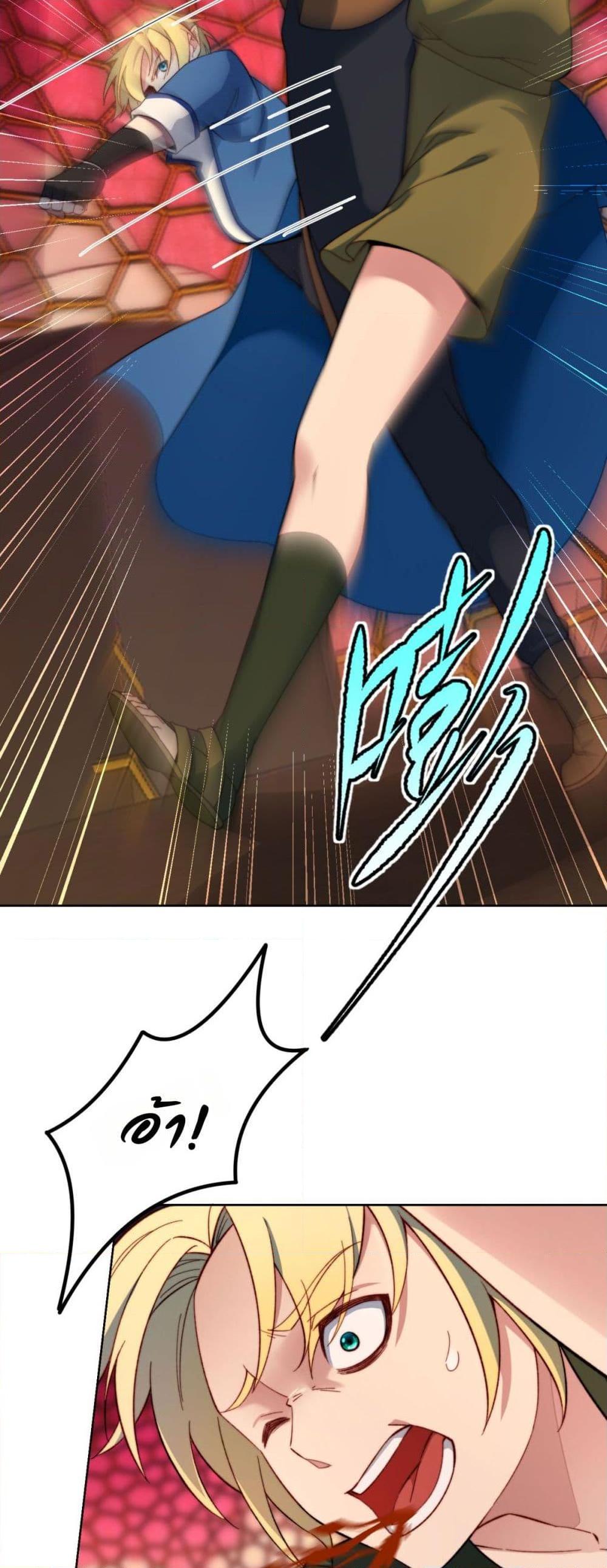 Manga-lc-com อ่านมังงะ อ่านการ์ตูน ออนไลน์ ฟรี The Beta Server For A Thousand Years ตอนที่ 1 2 3 4 5 6 7 8 9 10 11 12 13 14 ฟรี ไม่มีโฆษณา Manga-lc - อ่าน มังงะ อ่าน การ์ตูน ออนไลน์ อ่านมังงะ ฟรี