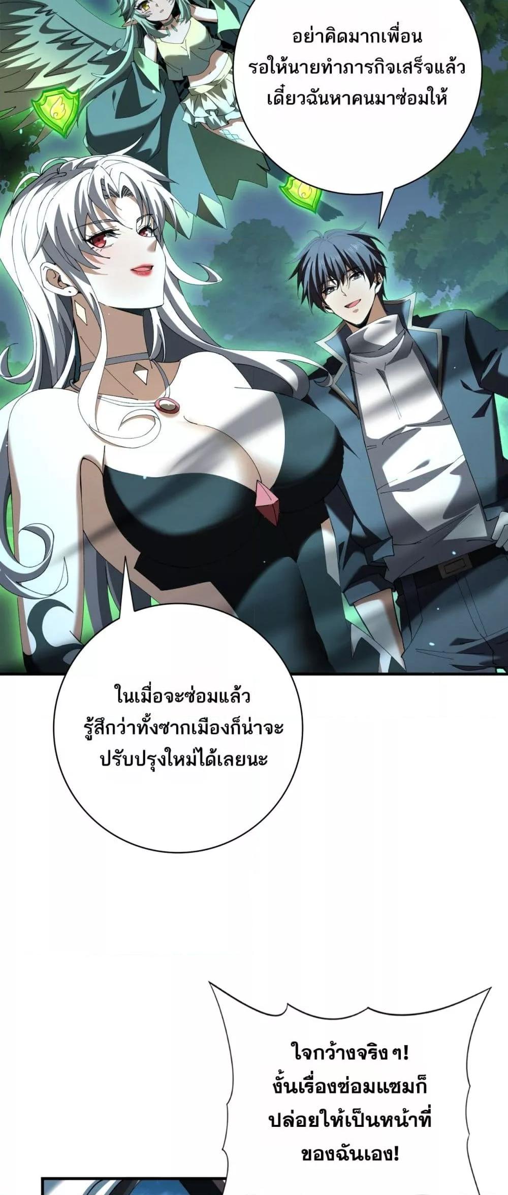 Manga-lc-com อ่านมังงะ อ่านการ์ตูน ออนไลน์ ฟรี IamDrakoMajs ตอนที่ 1 2 3 4 5 6 7 8 9 10 11 12 13 14 ฟรี ไม่มีโฆษณา Manga-lc - อ่าน มังงะ อ่าน การ์ตูน ออนไลน์ อ่านมังงะ ฟรี