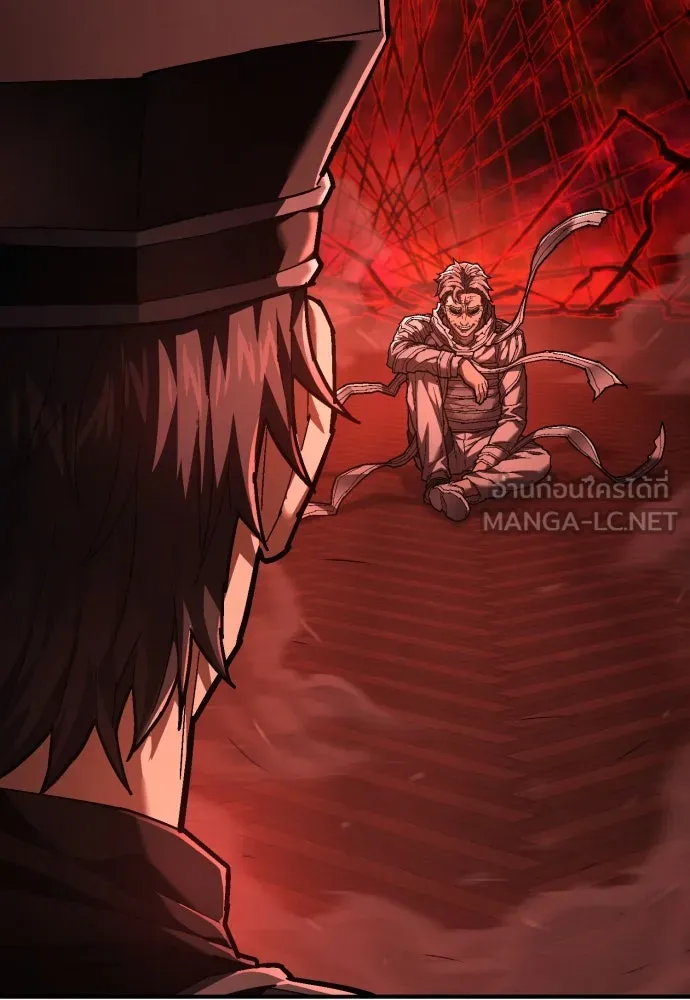 เพชฌฆาตลงทัณฑ์ ตอนที่ 29 รูปที่ 93