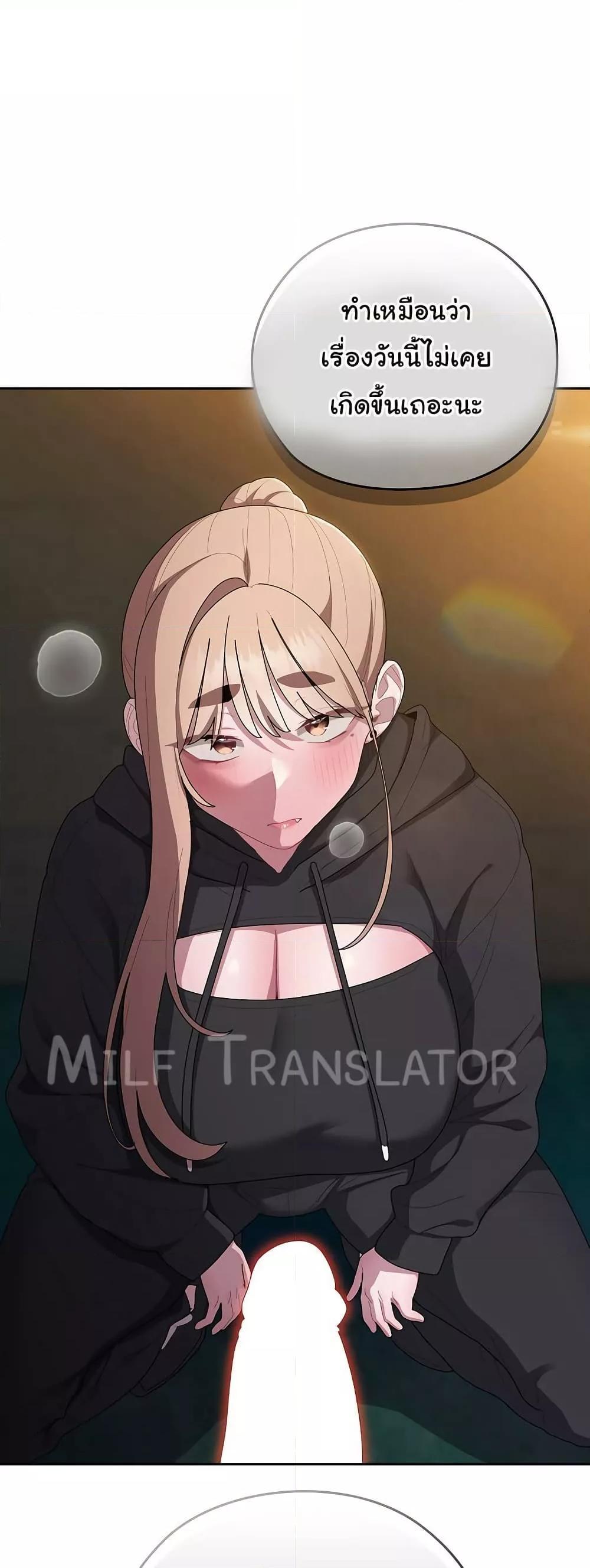 Doujin-Lc- อ่าน โดจิน มังฮวา เกาหลี ญี่ปุ่น จีน แปลไทย Office Shitbag Alert ตอนที่ 1 2 3 4 5 6 7 8 9 10 11 12 13 14 ฟรี ไม่มีโฆษณา อ่าน โดจิน Manhwa เกาหลี ญี่ปุ่น จีน เรามีครบ คัดมาให้เน้นๆ โดจิน 18+ รับประกันความฟินโดย  Doujin Lc