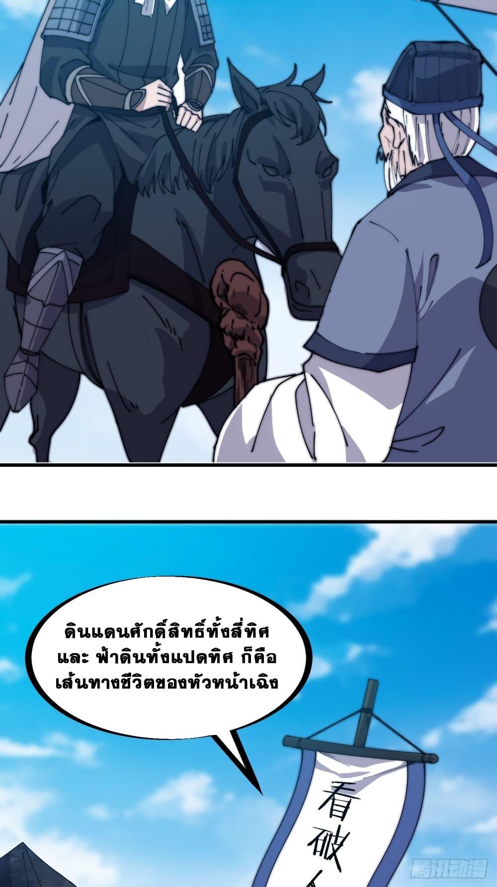 Manga-lc-com อ่านมังงะ อ่านการ์ตูน ออนไลน์ ฟรี It Starts With A Mountain ตอนที่ 1 2 3 4 5 6 7 8 9 10 11 12 13 14 ฟรี ไม่มีโฆษณา Manga-lc - อ่าน มังงะ อ่าน การ์ตูน ออนไลน์ อ่านมังงะ ฟรี