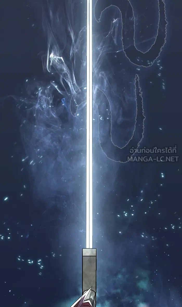 ผู้เล่นขั้นเทพแห่งหอคอยฝึกสอน ตอนที่ 51 รูปที่ 66