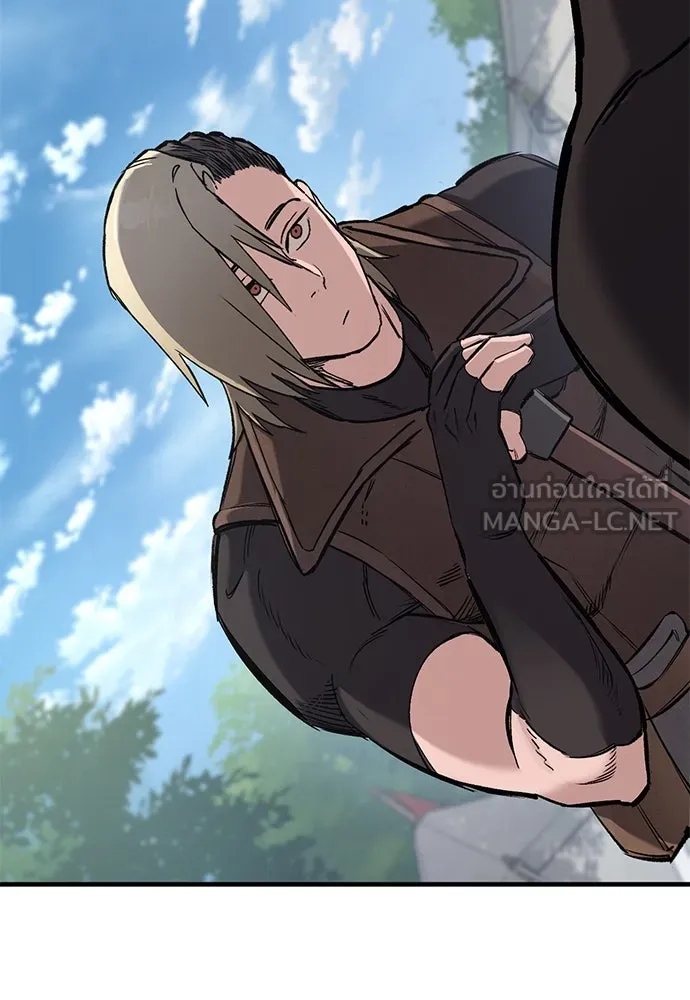 อัศวินวันเดียว ตอนที่ 16 รูปที่ 30