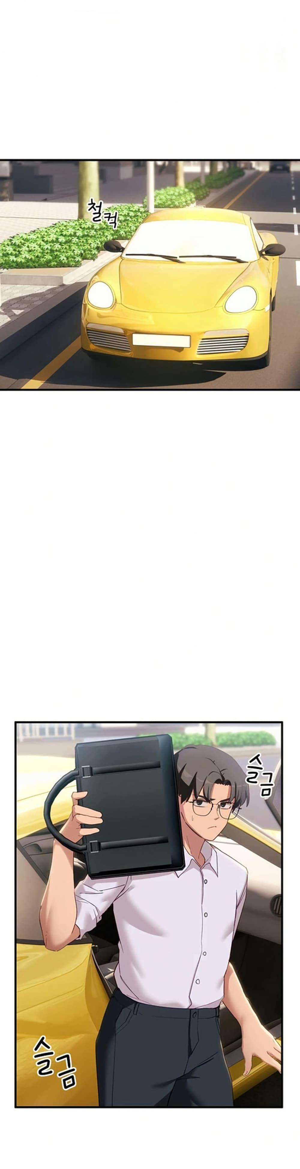 Doujin-Lc- อ่าน โดจิน มังฮวา เกาหลี ญี่ปุ่น จีน แปลไทย I Became a Dog! ตอนที่ 1 2 3 4 5 6 7 8 9 10 11 12 13 14 ฟรี ไม่มีโฆษณา อ่าน โดจิน Manhwa เกาหลี ญี่ปุ่น จีน เรามีครบ คัดมาให้เน้นๆ โดจิน 18+ รับประกันความฟินโดย  Doujin Lc