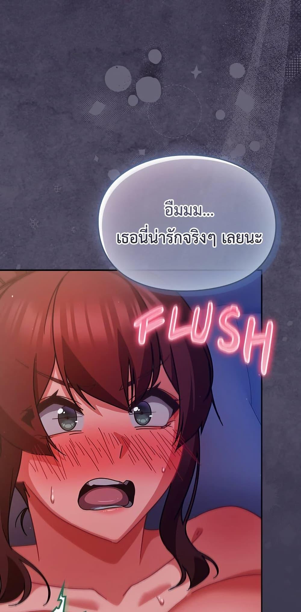 Doujin-Lc- อ่าน โดจิน มังฮวา เกาหลี ญี่ปุ่น จีน แปลไทย Let's Play Hooky ตอนที่ 1 2 3 4 5 6 7 8 9 10 11 12 13 14 ฟรี ไม่มีโฆษณา อ่าน โดจิน Manhwa เกาหลี ญี่ปุ่น จีน เรามีครบ คัดมาให้เน้นๆ โดจิน 18+ รับประกันความฟินโดย  Doujin Lc