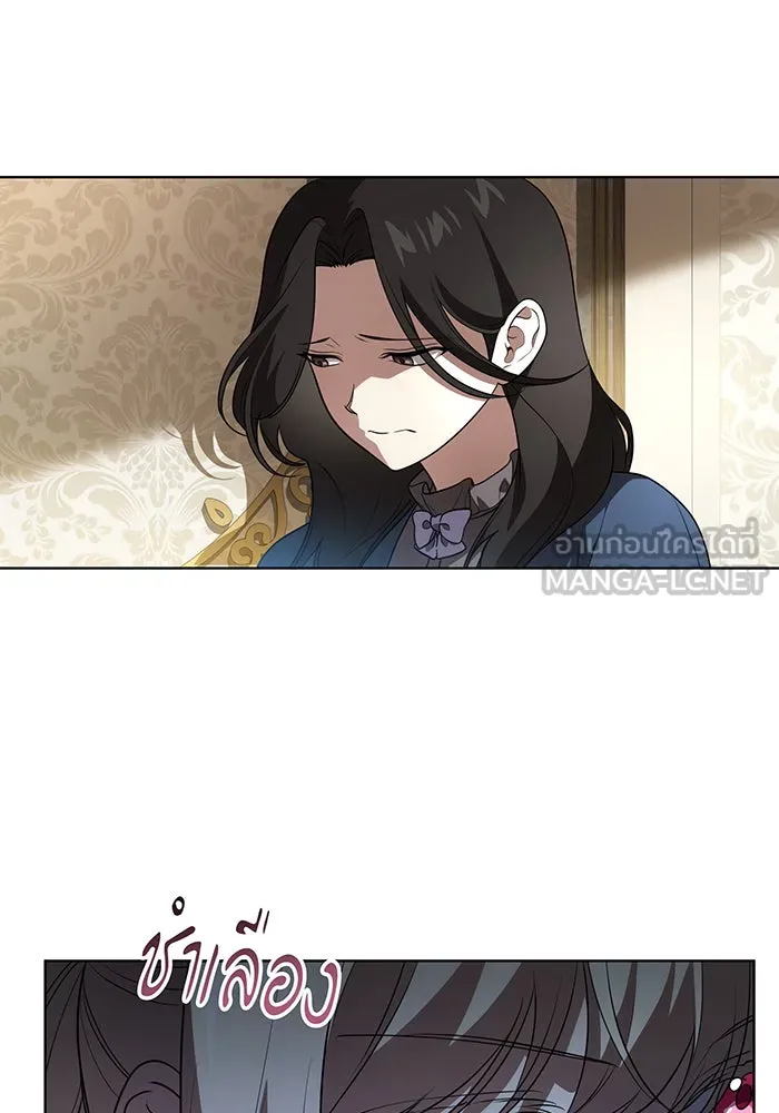 ทุกอย่างที่เสียไป ฉันขอทวงคืน ตอนที่ 31 รูปที่ 15