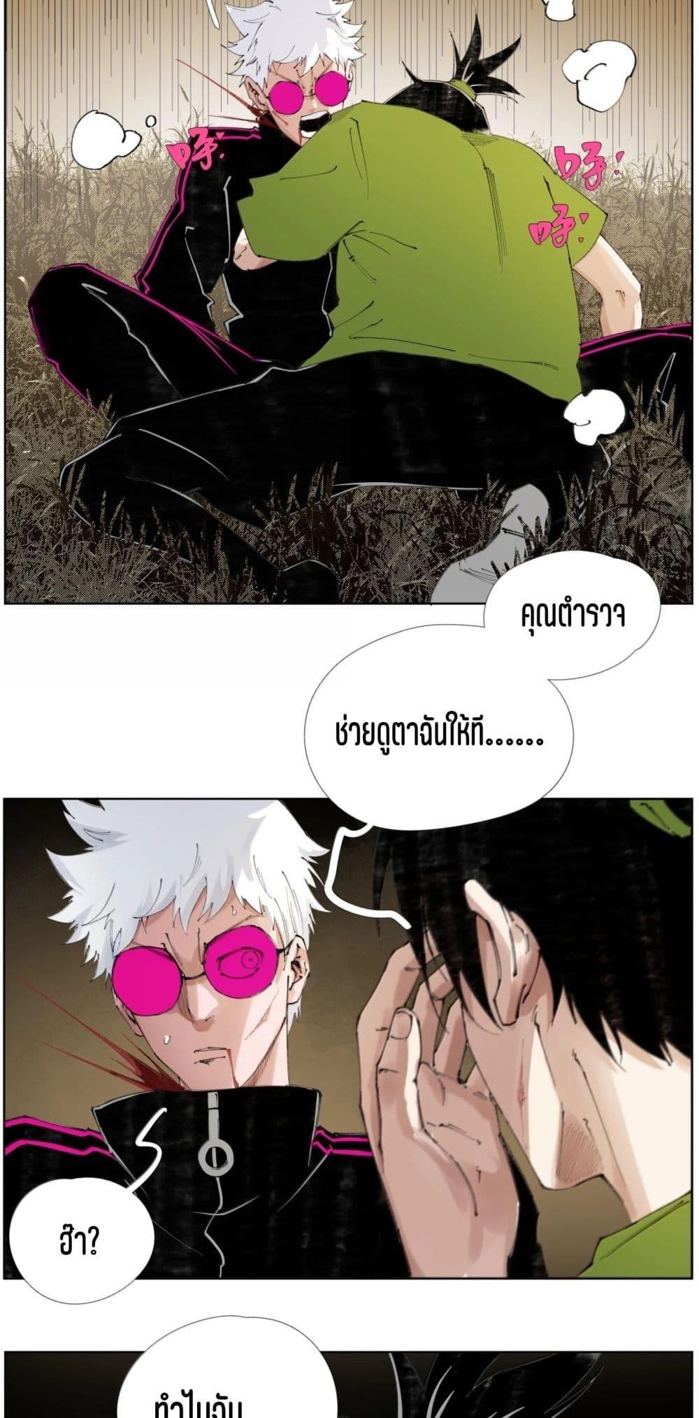 Manga-lc-com อ่านมังงะ อ่านการ์ตูน ออนไลน์ ฟรี Nine Methods of Ascending the Clouds First Ranked Immortal ตอนที่ 1 2 3 4 5 6 7 8 9 10 11 12 13 14 ฟรี ไม่มีโฆษณา Manga-lc - อ่าน มังงะ อ่าน การ์ตูน ออนไลน์ อ่านมังงะ ฟรี