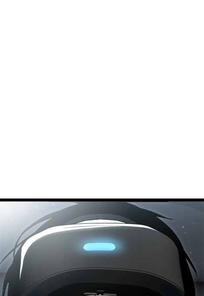 ก็อบลินเลเวล 999 ตอนที่ 4 รูปที่ 91