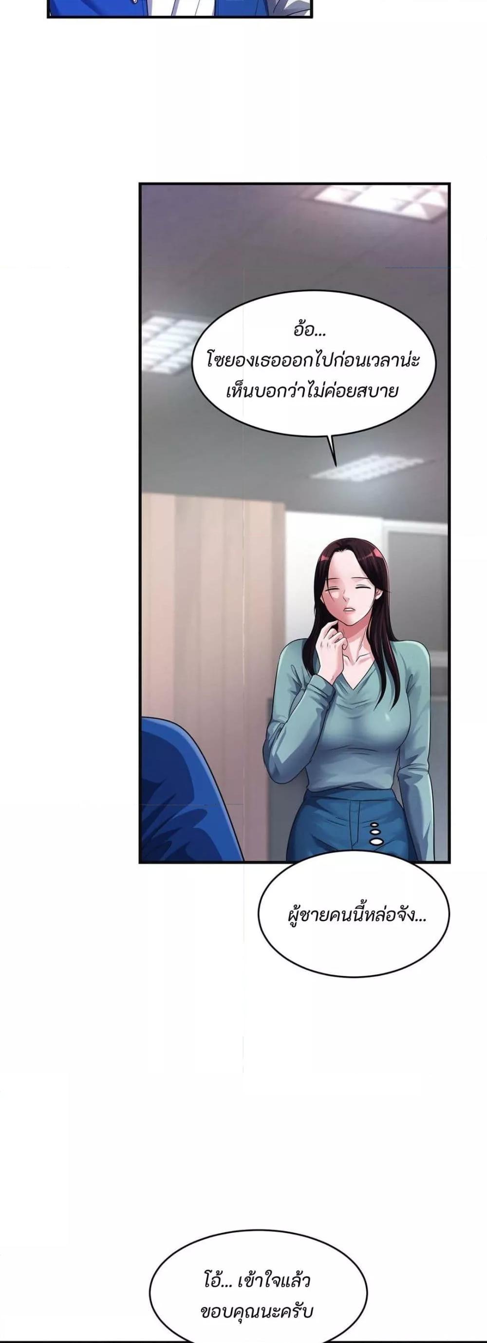Doujin-Lc- อ่าน โดจิน มังฮวา เกาหลี ญี่ปุ่น จีน แปลไทย Secret Affection ตอนที่ 1 2 3 4 5 6 7 8 9 10 11 12 13 14 ฟรี ไม่มีโฆษณา อ่าน โดจิน Manhwa เกาหลี ญี่ปุ่น จีน เรามีครบ คัดมาให้เน้นๆ โดจิน 18+ รับประกันความฟินโดย  Doujin Lc