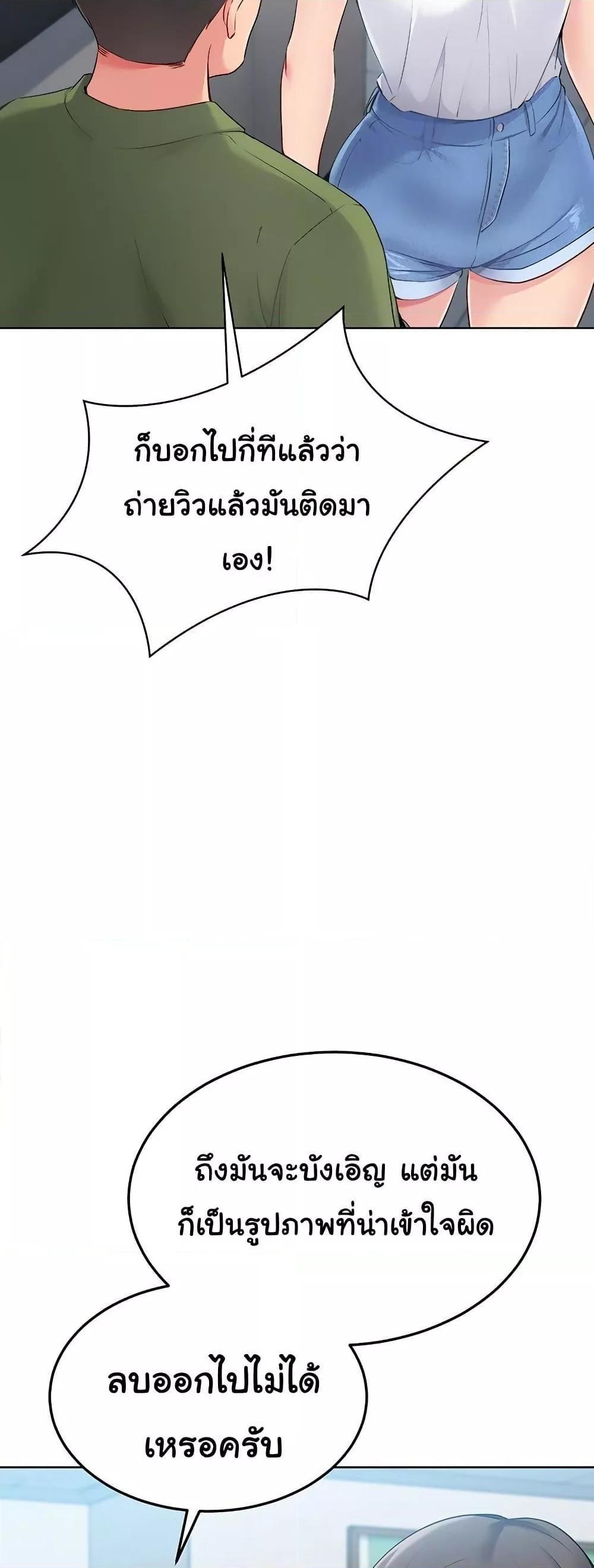 Doujin-Lc- อ่าน โดจิน มังฮวา เกาหลี ญี่ปุ่น จีน แปลไทย Set It! ตอนที่ 1 2 3 4 5 6 7 8 9 10 11 12 13 14 ฟรี ไม่มีโฆษณา อ่าน โดจิน Manhwa เกาหลี ญี่ปุ่น จีน เรามีครบ คัดมาให้เน้นๆ โดจิน 18+ รับประกันความฟินโดย  Doujin Lc