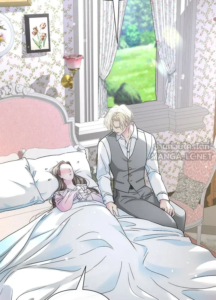 องค์ชายผู้อื้อฉาว ตอนที่ 84 รูปที่ 84