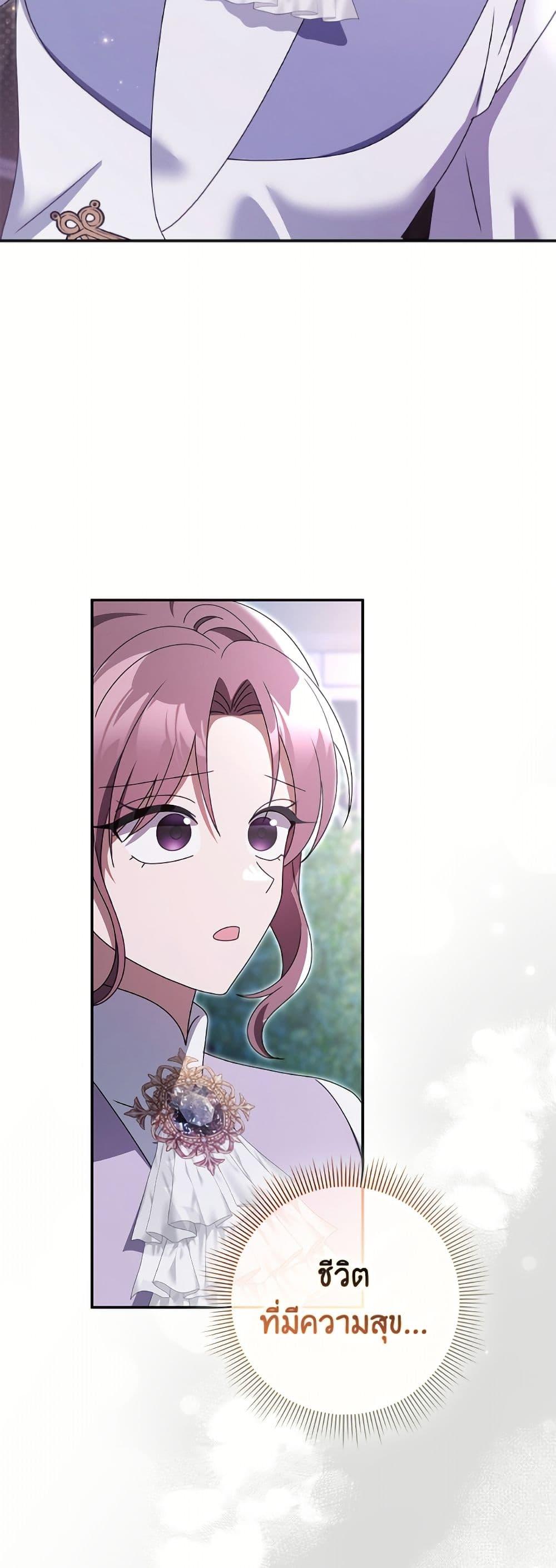 Manga-lc-com อ่านมังงะ อ่านการ์ตูน ออนไลน์ ฟรี Cinderella Disappeared ตอนที่ 1 2 3 4 5 6 7 8 9 10 11 12 13 14 ฟรี ไม่มีโฆษณา Manga-lc - อ่าน มังงะ อ่าน การ์ตูน ออนไลน์ อ่านมังงะ ฟรี