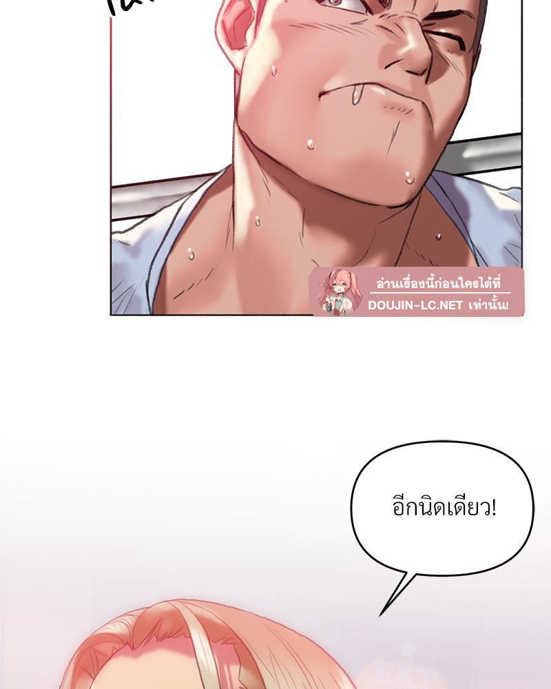 Doujin-Lc- อ่าน โดจิน มังฮวา เกาหลี ญี่ปุ่น จีน แปลไทย เมืองกระหายรัก ตอนที่ 1 2 3 4 5 6 7 8 9 10 11 12 13 14 ฟรี ไม่มีโฆษณา อ่าน โดจิน Manhwa เกาหลี ญี่ปุ่น จีน เรามีครบ คัดมาให้เน้นๆ โดจิน 18+ รับประกันความฟินโดย  Doujin Lc