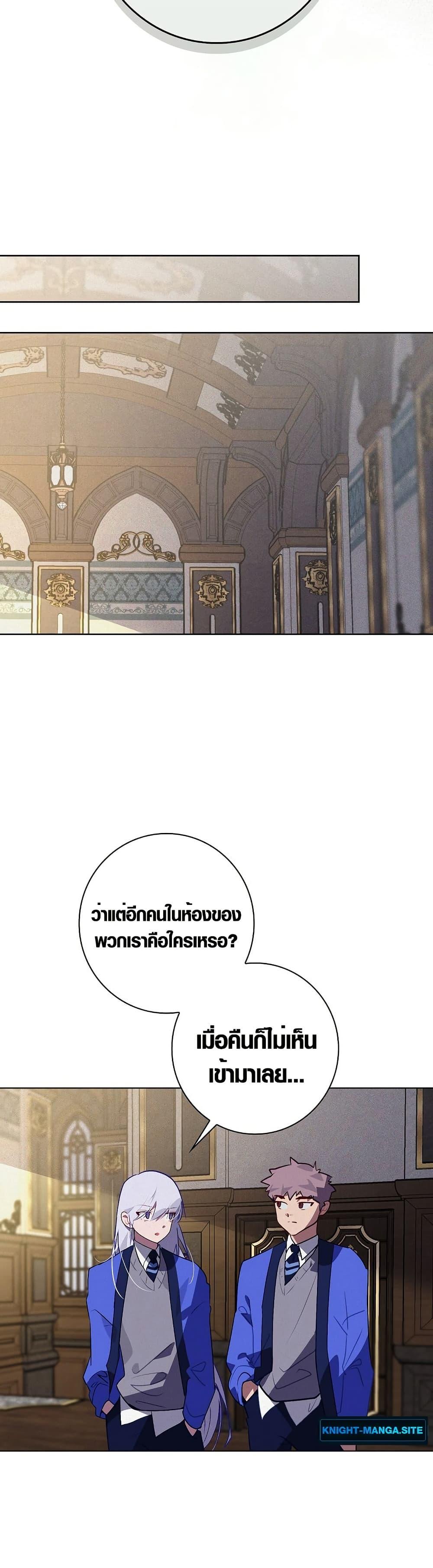 Manga-lc-com อ่านมังงะ อ่านการ์ตูน ออนไลน์ ฟรี Seian ตอนที่ 1 2 3 4 5 6 7 8 9 10 11 12 13 14 ฟรี ไม่มีโฆษณา Manga-lc - อ่าน มังงะ อ่าน การ์ตูน ออนไลน์ อ่านมังงะ ฟรี