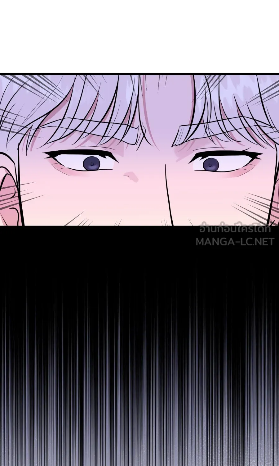 ตื่นมาอีกทีก็เป็นนายเอกไปซะแล้ว ตอนที่ 56 รอฉันก่อนนะ รูปที่ 63