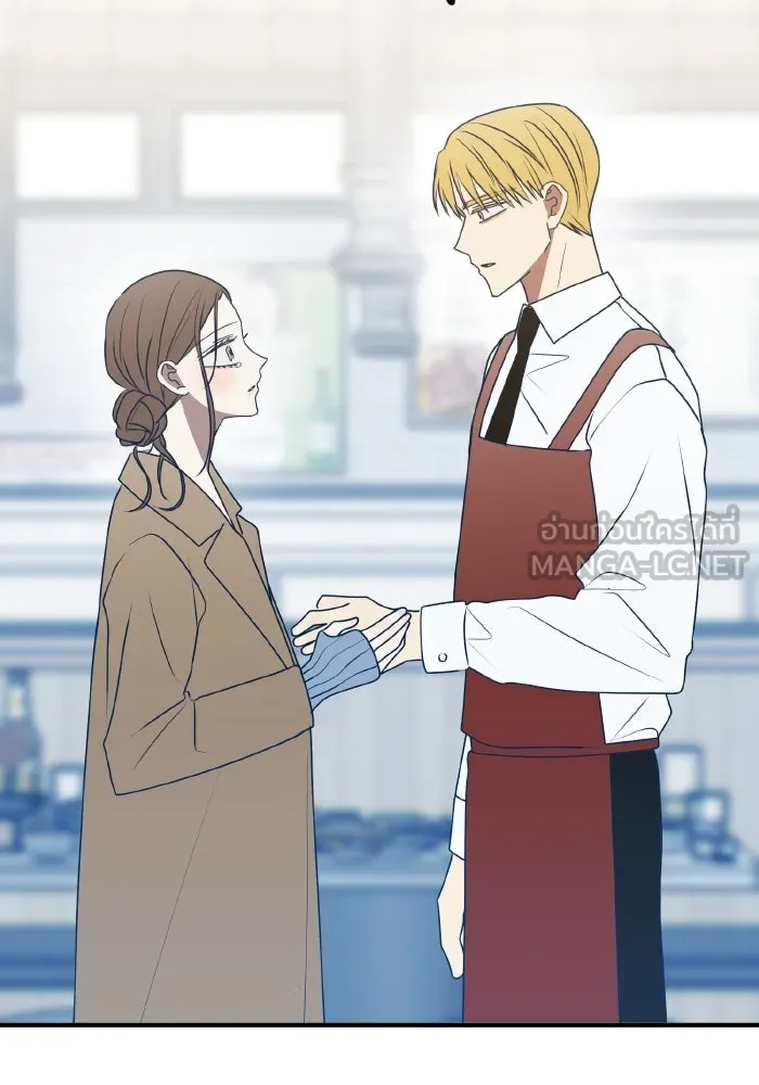 รักนี้ไม่มีรีไซเคิล ตอนที่ 91 รูปที่ 90