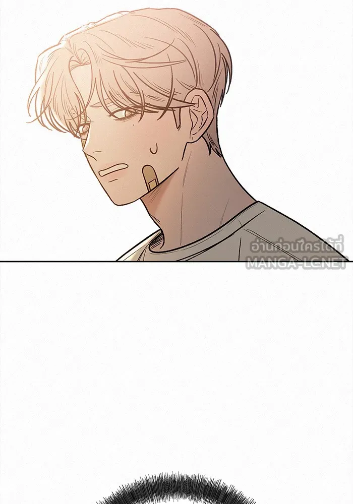 ปฏิบัติการรักวุ่นหัวใจ ตอนที่ 59 รูปที่ 12