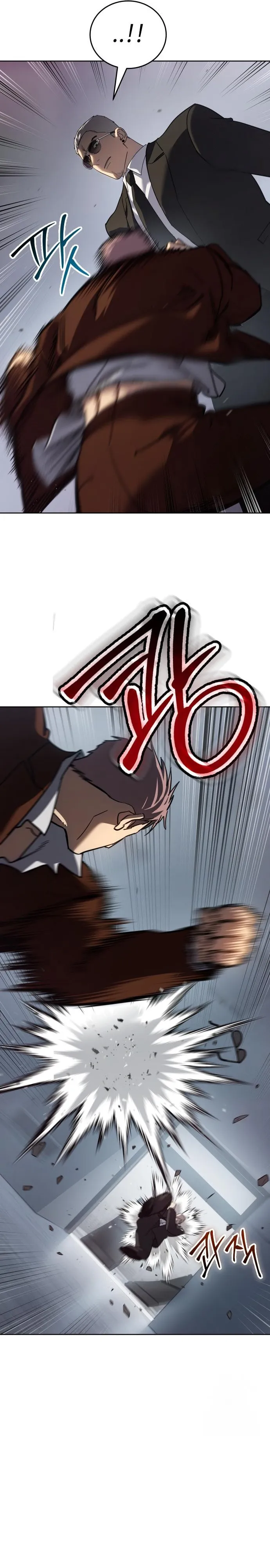 Laws of The Good Child ตอนที่ ตอนที่ 44 รูปที่ 20